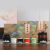 Hand-painted Yuanshan tea set, Qianli Jiangshan gift box set, business anniversary gift, customer gift, annual meeting gift to employees