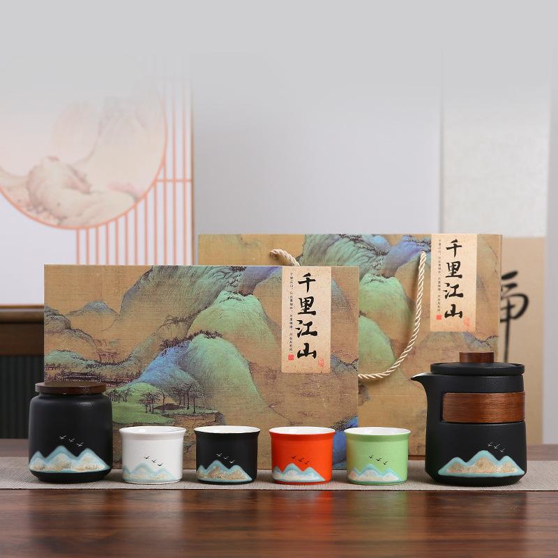 Hand-painted Yuanshan tea set, Qianli Jiangshan gift box set, business anniversary gift, customer gift, annual meeting gift to employees
