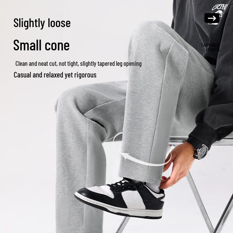 MINISO Men's Heavyweight Waffle Tapered Casual Pants