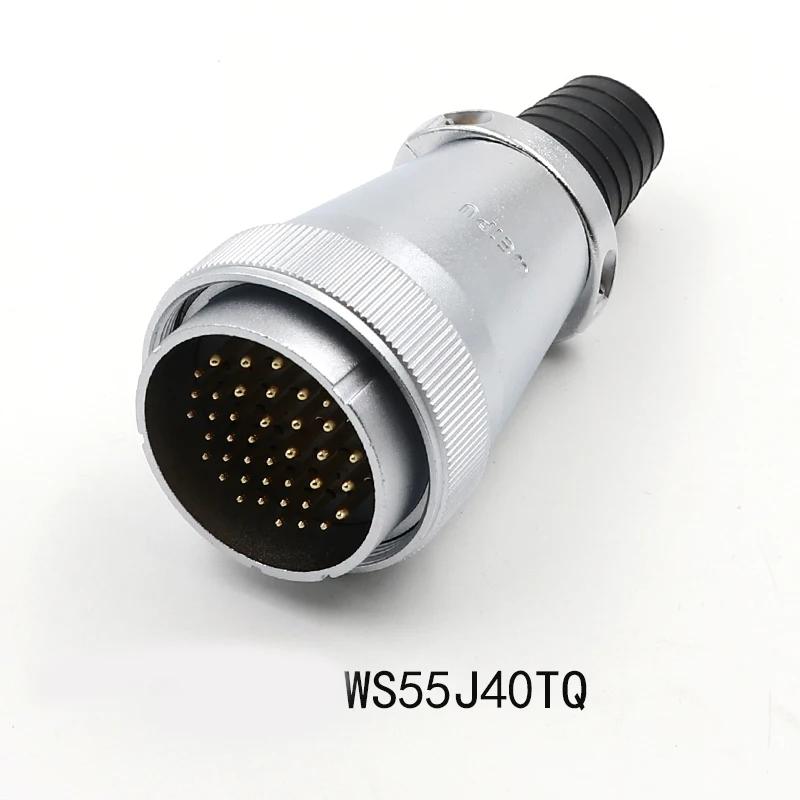 WS55 TQ+Z Waterproof IP65 Automotive Connector M55 Soldering Multi Core 4 7 40 53 61 Pin Power Adapter Male Plug Female Socket
