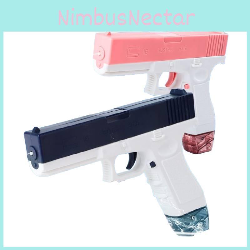 Water Gun Manumotive Water Splashing Festival Prop Beach Toy Gifts Children