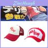 Fatal Fury Terry Bogard Broderet Bomuld Baseballkasket Hip Hop Stil