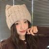 Cartoon Cat Ears Beanies Cap For Women Winter Thickken Plush Warm Knitted Skullcaps Solid Color Cold-proof Snow Pullover Hats