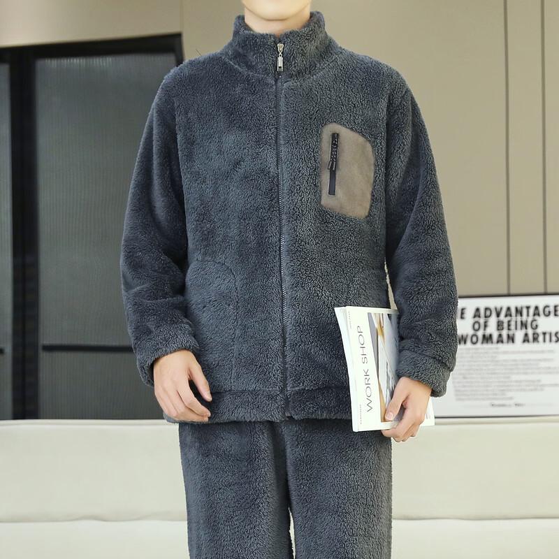 Langsha Men's Plush Lined Zipper Home Pajama Set