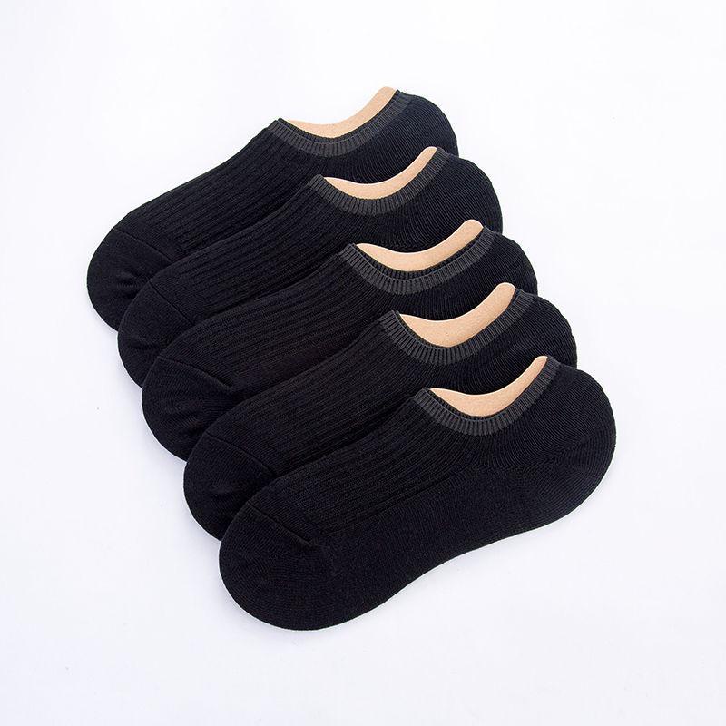 

Мужские невидимые хлопковые носки-лодочки: Дышащий, Влагоотводящий, С низким вырезом, Идеально для лета 3039 (5 pairs)