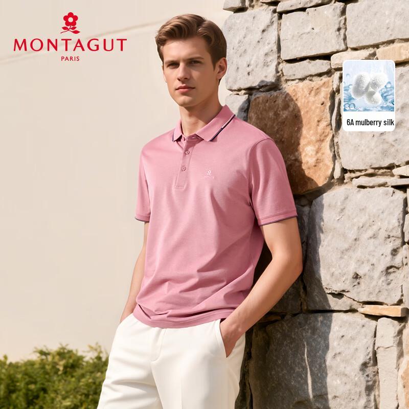 Мужская рубашка-поло из смесовой ткани с шелком MONTAGUT 48