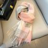 Camel brown 100 pure wool plaid scarf khaki women's winter thickened warm fringed shawl scarf