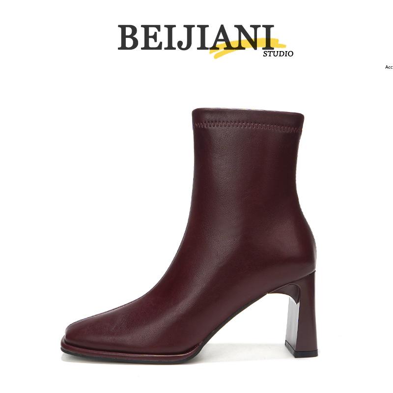 BEIJIANI 816-2 Women's Chunky Heel Ankle Boots, Square Toe, Solid Color, Soft Leather