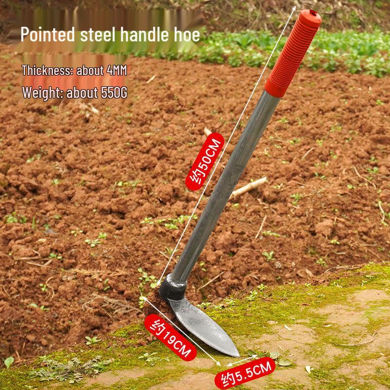 HRTD Multi-functional Garden Hoe and Rake