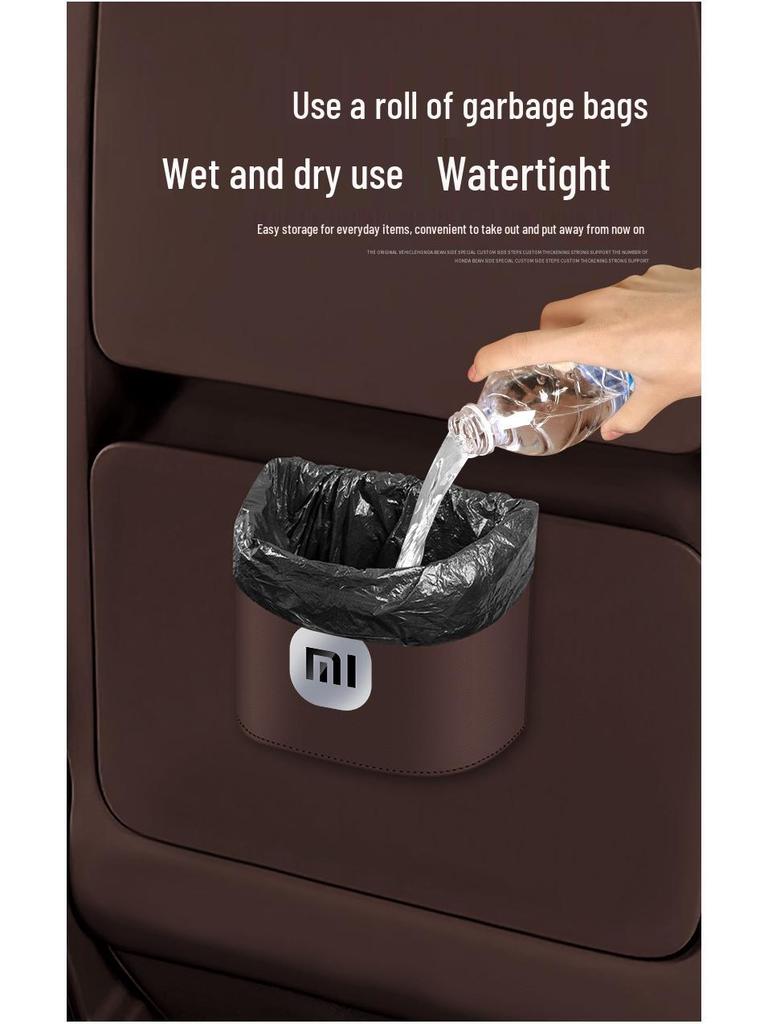Compatible with Xiaomi SU7/SU7 Ultra: Car Trash Can, Interior Storage Bin, Decorative Accessory