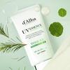d'Alba Waterfull Tone Up Sun Cream Green Correcting 50ml Duo Set
