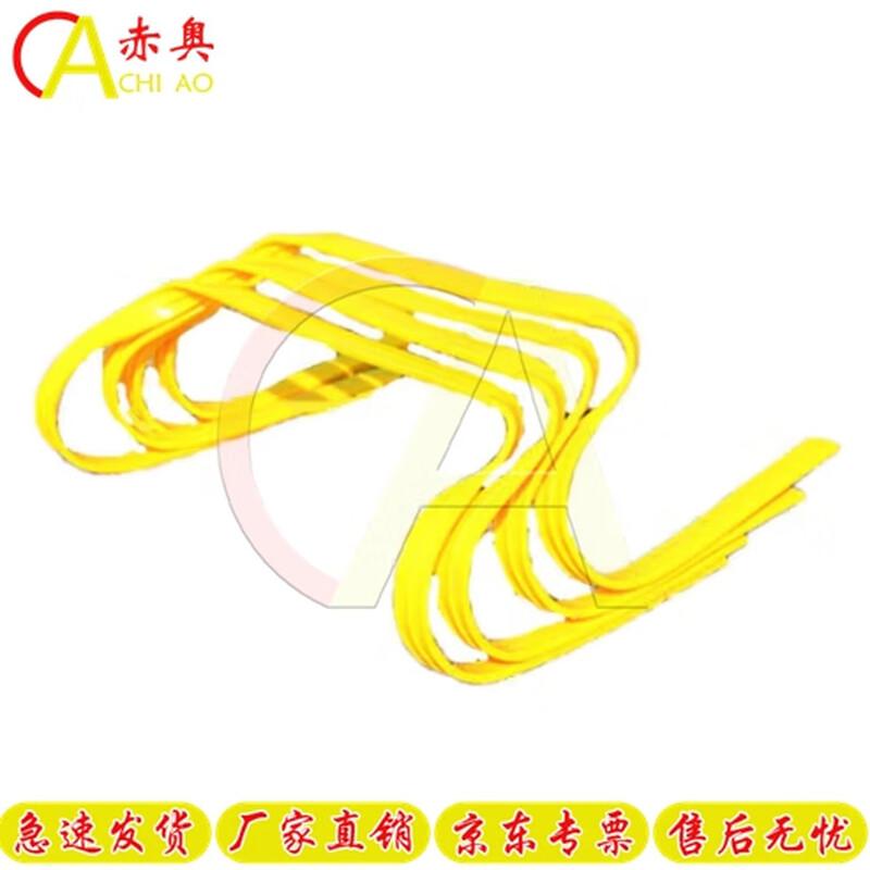 Football Agility Training Hurdles