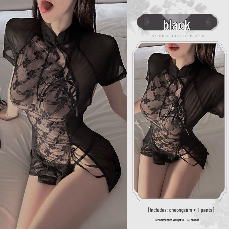 Seductive Lace Slit Cheongsam Lingerie Set 8345