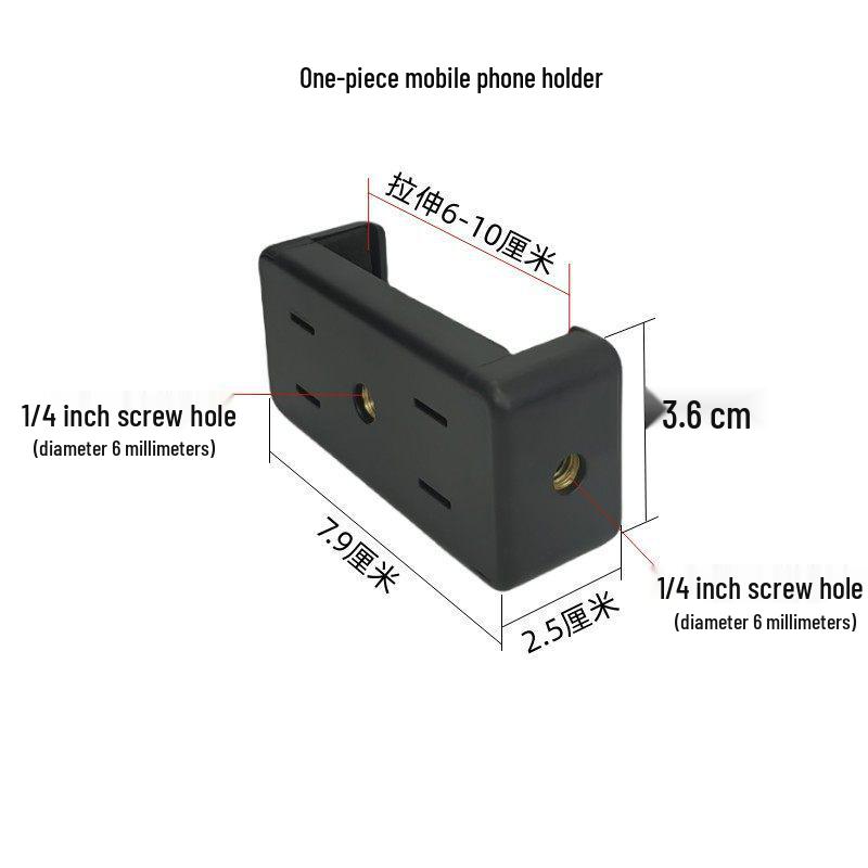 Metal Ball Head Phone Clip & Tripod Stand with Adjustable Crossbar for Live Streaming & Camera Setup