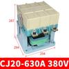 DELIXI CJ20 Series AC Contactor (10A-400A, 220V/380V)