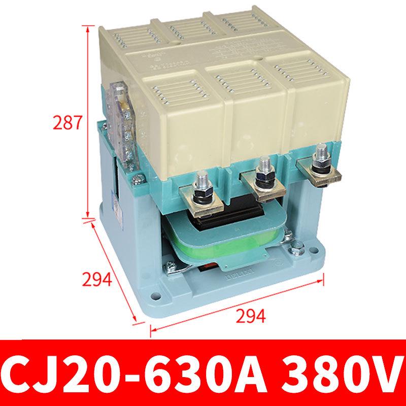 DELIXI CJ20 Series AC Contactor (10A-400A, 220V/380V)