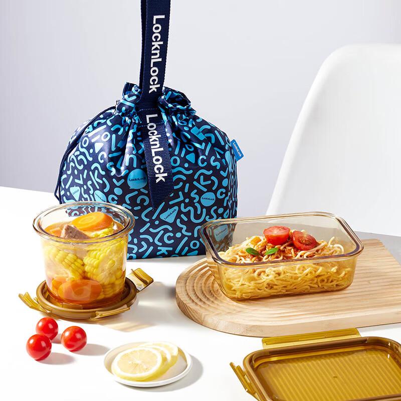 LocknLock Rhine Amber Glass Food Storage Set