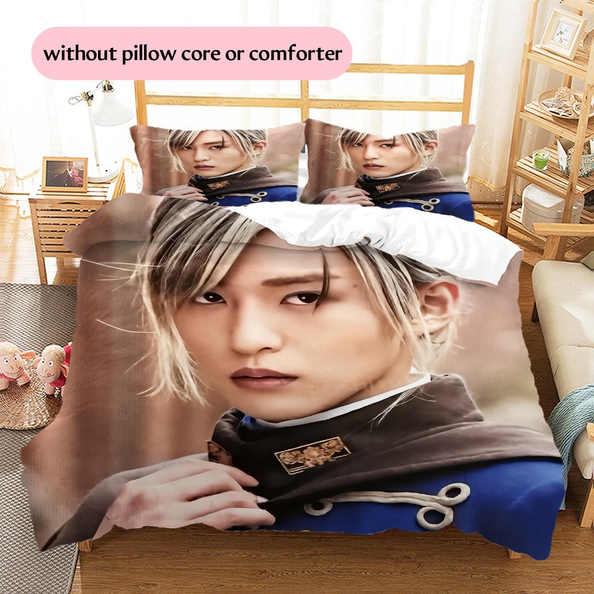 

Koji Mukai Pattern Bedding Home Decoration Birthday & Festival Gift (1 * duvet cover + 2 * pillowcase, without core) 135x200cm