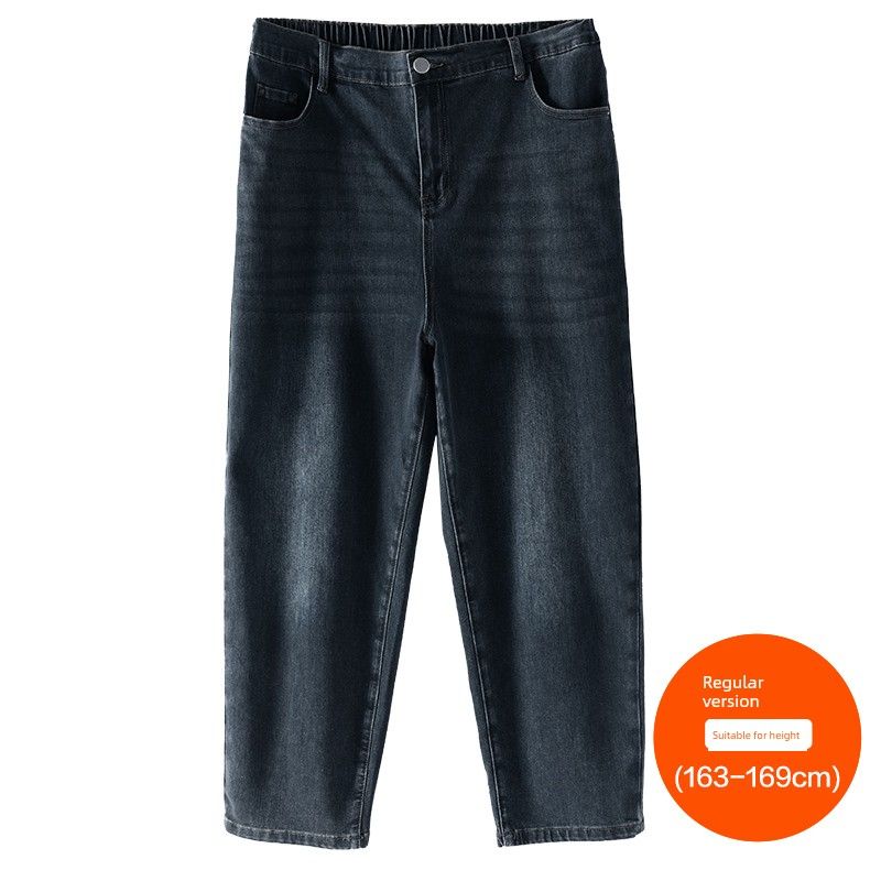 

Plus Size Women s Clothing [Chic Denim] Three Pants Length Autumn New Arrival High Waist Loose and Slimming Casual Loose Pants Dark Blue (163-169cm) 46