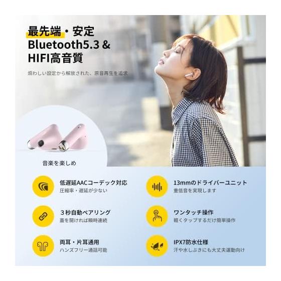 [Latest Bluetooth 5.3 Technology] Bluetooth Earphones, Wireless Earphones, Bluetooth Instant Connection, Low latency/Hi-Fi Sound Quality, AAC