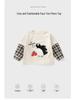 DUUDUU Spring 2026 Girls' Long Sleeve Baby T-shirt - Korean Style Fashion for Toddlers