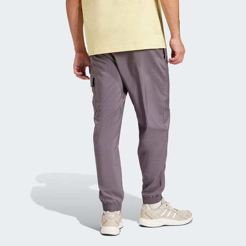 Adidas Fashion Sports Woven Lace-Up Cargo Pants Men Pants Gray JD1822