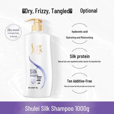 SLEK Silk Smooth Shampoo