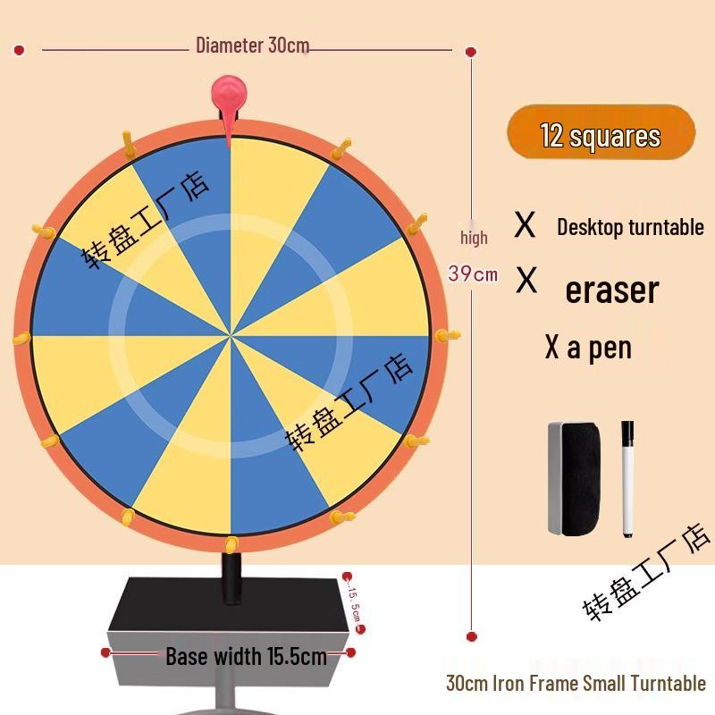 Entertainment Game Turntable: Wipeable Iron Lucky Lottery Spinner