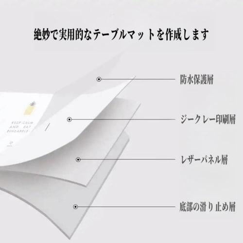 Thick Dustproof Piano Cover for Upright Pianos, Decorative Dustproof Fabric, Elegant Dustproof Fabric for Electronic Pianos (A, 35*150cm)