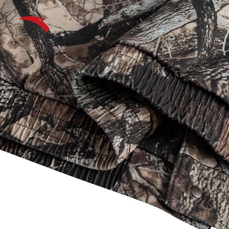Anta Men's Color-Block Camouflage Thickened Jacket