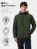 KEFITEVD Warme gefütterte Jacke mit Fleece Perfekt für Winter und Outdoor Armeegröße L Herren Innenfutter, Wandern, Angeln, Aktivitäten, Dick, Grün,