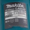 Makita GA6040C01 Angle Grinder CN plug (adapter included)