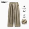Mark Fairwhale Men's Loose Straight-Leg Casual Pants