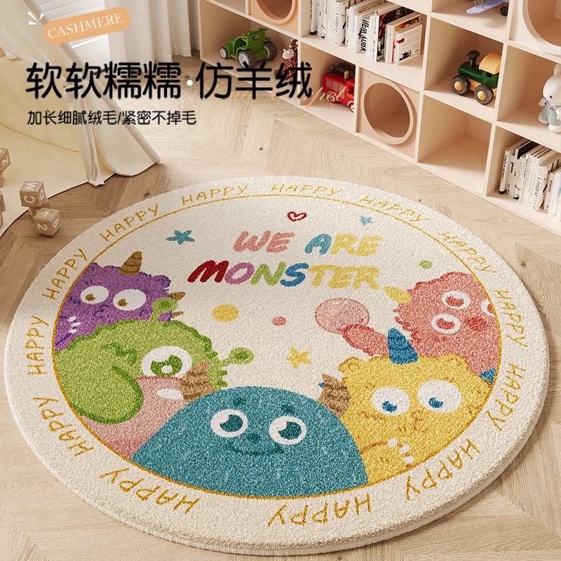 Girly Style Living Room Decoration Plush Carpet Cartoon Children's Room Round Rug Fluffy Soft Rugs for Bedroom Home Thick Mat