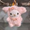 Animal Plush Doll With Short Pile Fur For Childrens Room Decor