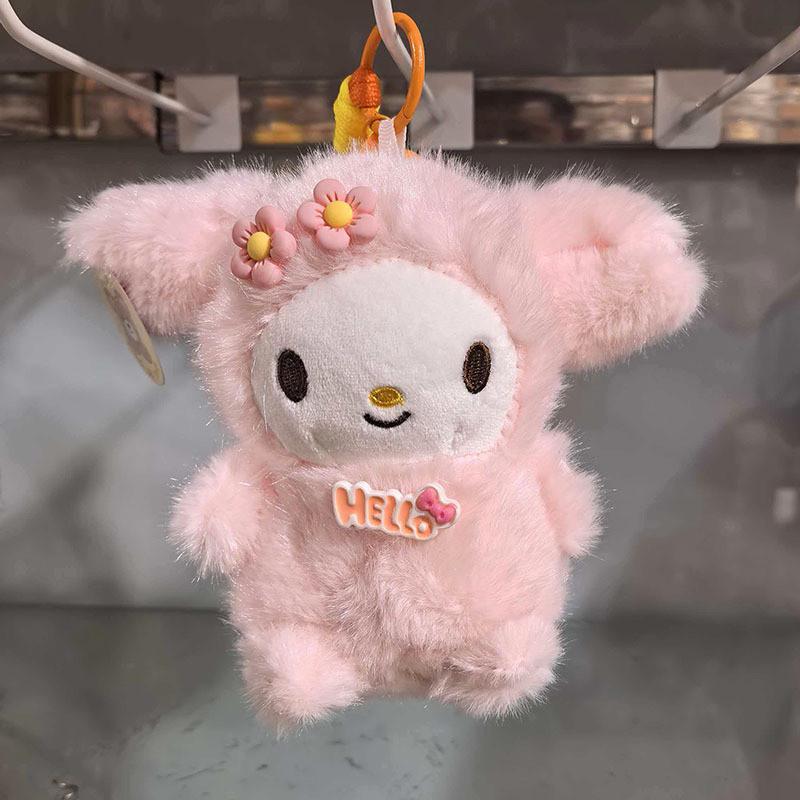 Animal Plush Doll With Short Pile Fur For Childrens Room Decor