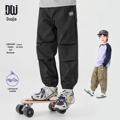 Boys' Casual Logo Print Cargo Pants