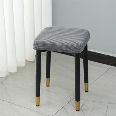 Elastic Cover for Small Square Stool