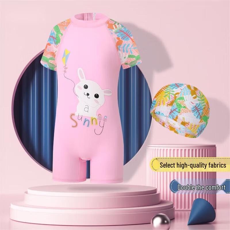 Yimai Children s Rabbit One-Piece Swimsuit