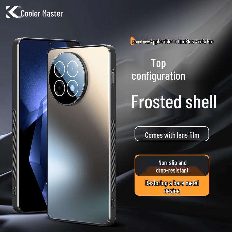 OnePlus Matte Protective Phone Case