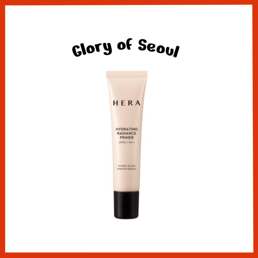 HERA Hydrating Radiance Primer SPF30 PA++ 35ML