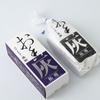 Special Incense Burner Ash Premium Incense Censer/Burner Powder Natural Incense Ash for Making Incense Cone Coil Incense