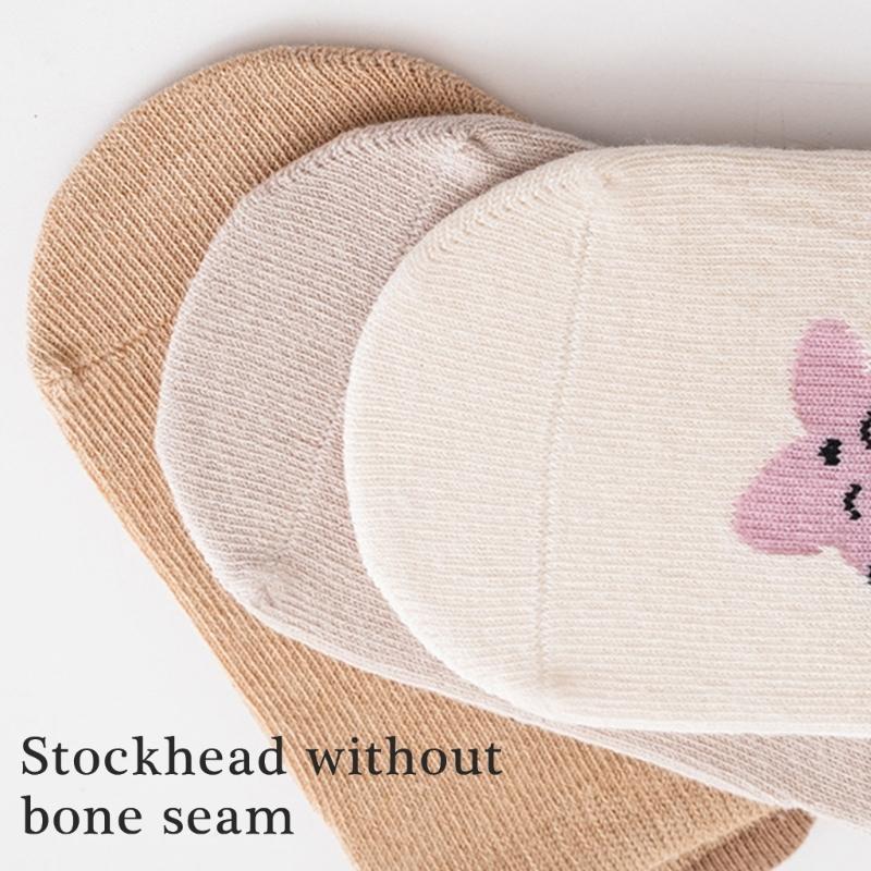 Baby Nonslip Socks Soft & Breathable Floor Socks Cotton Fabric for Toddler Learning to Walk Ages 0 to 3 Year