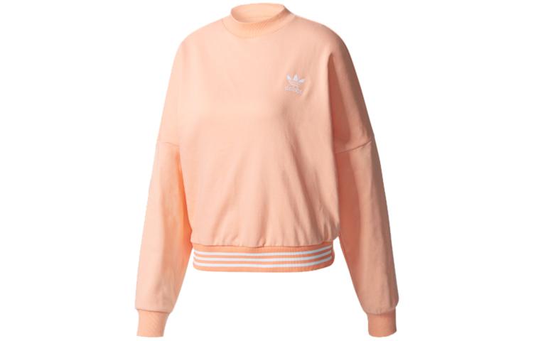 Adidas Originals Sweatshirt Women s Orange CY7519 32