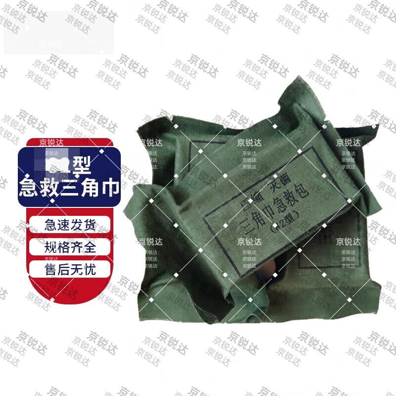 Jing Ruidan First Aid & Emergency Supplies
