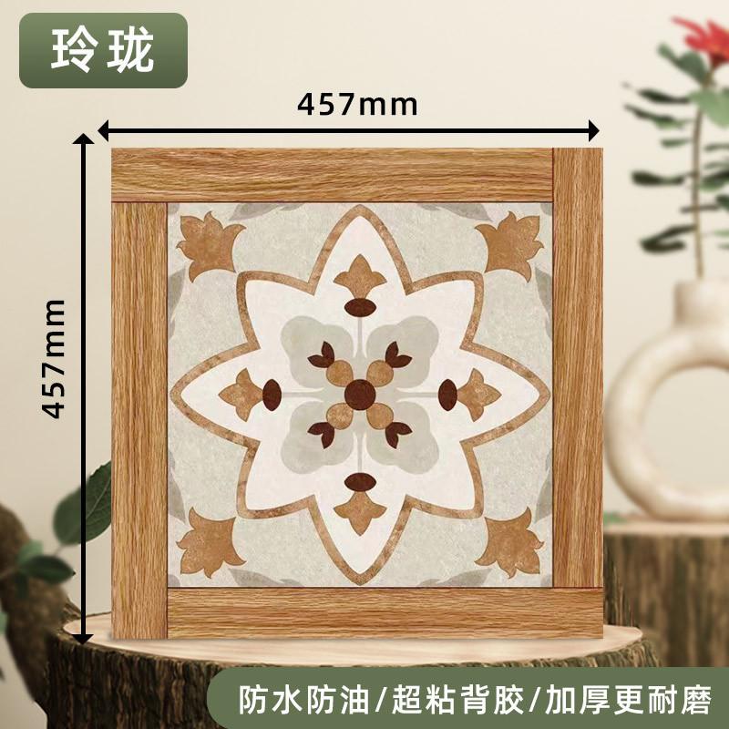 457x457mmPVC Retro Mosaic Floor Sticker-Self-Adhesive Anti-Slip Vinyl Tile for Concrete Floor Renovation Wear-Resistant DIY Home