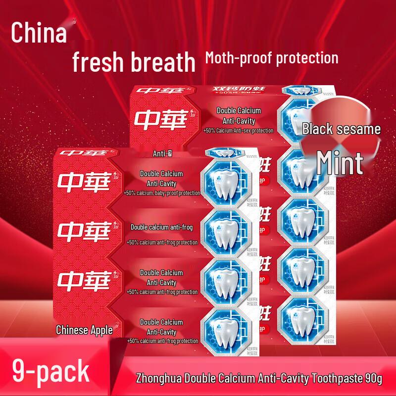 Zhonghua Anti-Cavity Toothpaste with Black Sesame & Mint