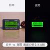 Kolemz Battery Level Meter, Compatible with 8V-120V, Voltmeter, Battery Monitor,