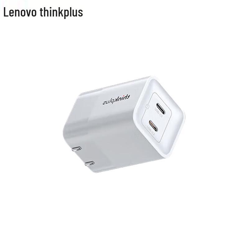 Lenovo ThinkPlus 45W GaN Dual-Port Charger