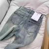 Light Blue High-Waisted Micro-Flare Jeans - Women's Stretch Slim Fit Horseshoe Design for Spring